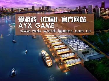 案例展示八(图1)