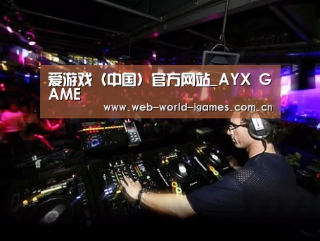 产品名称三