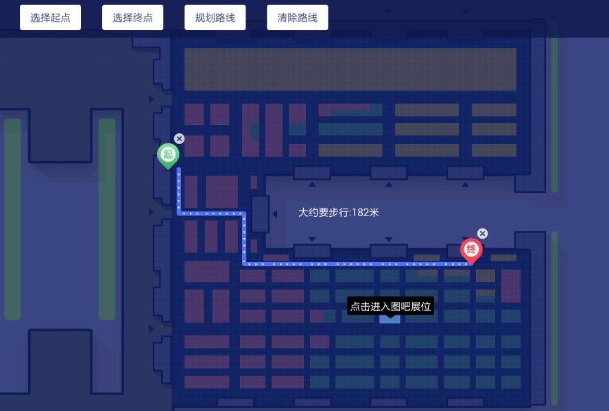 五月罗马海鲜自助加盟连锁店介绍:爱游戏app(图1) 爱游戏app