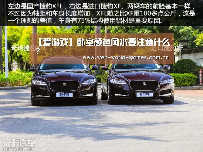 爱游戏官网
